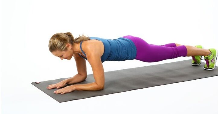 Plank weight loss exercise photo 1